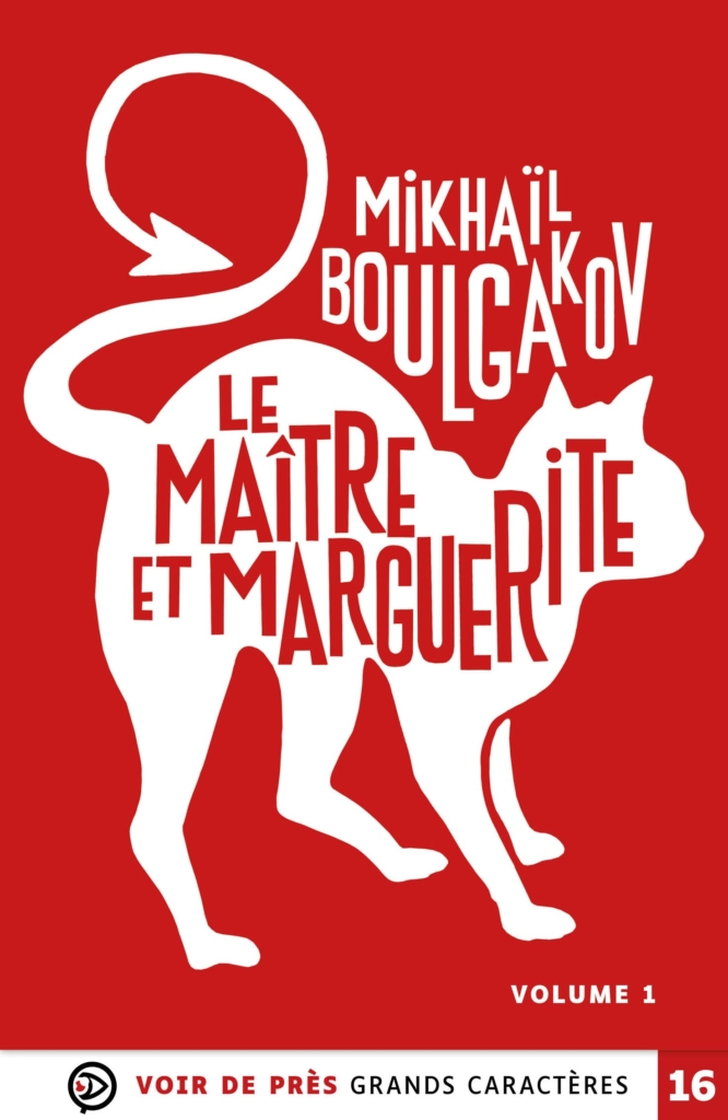 Couverture de l