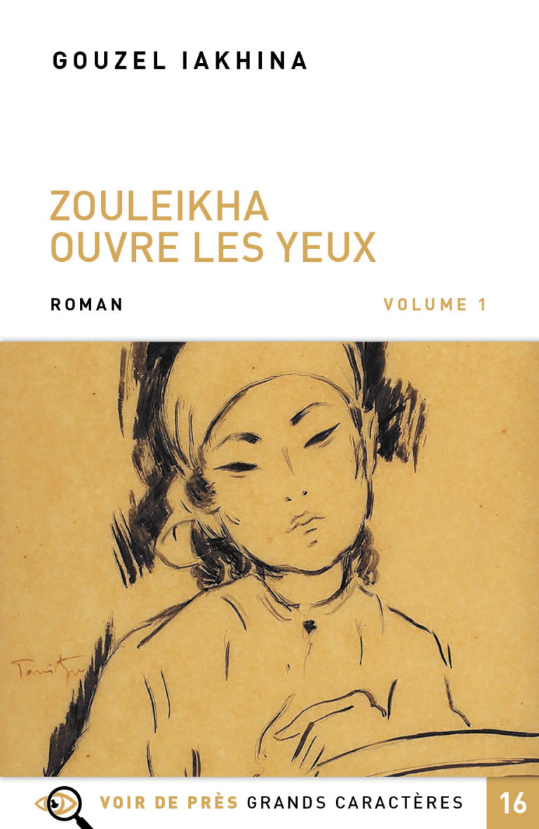 Couverture de l'ouvrage Zouleikha ouvre les yeux