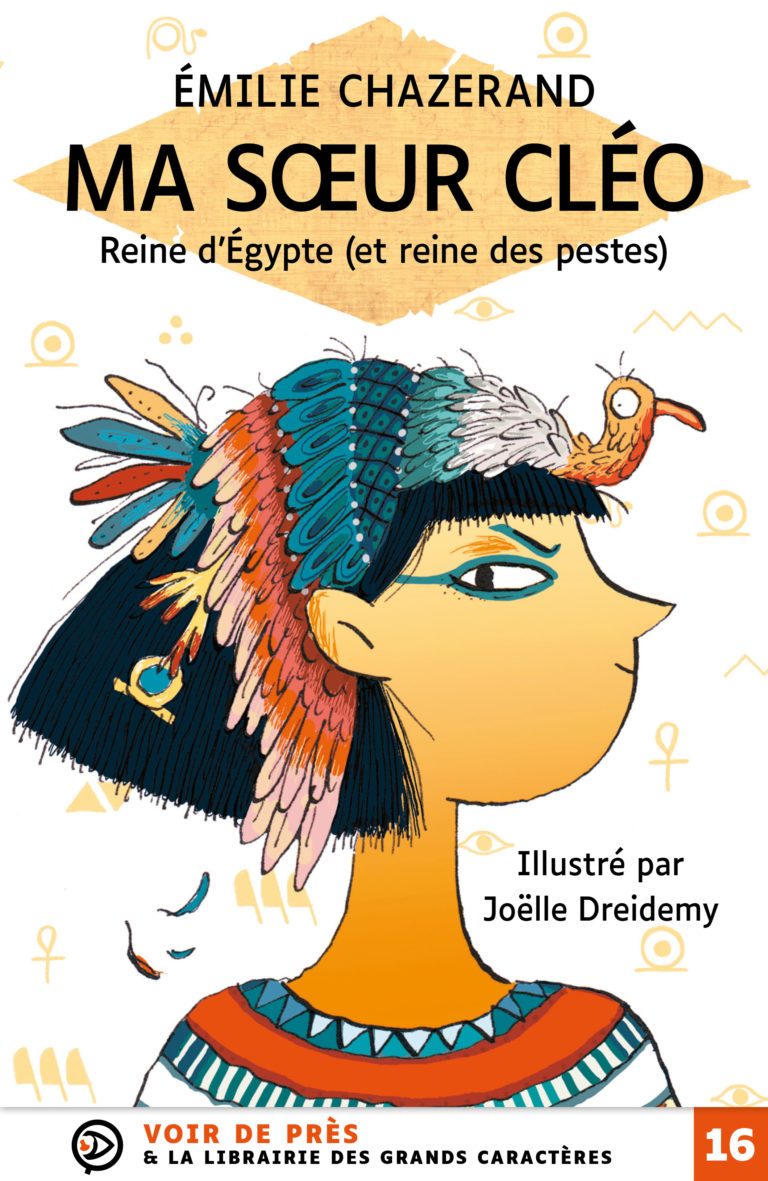 Couverture de l'ouvrage Ma sœur Cléo – Reine d'Égypyte (et reine des pestes) de Émilie Chazerand