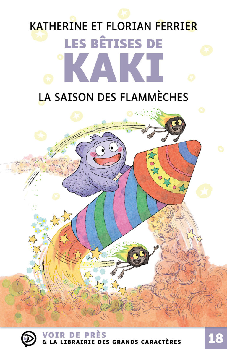Couverture de l'ouvrage Les Bêtises de Kaki – La Saison des flammèches de Katherine et Florian Ferrier
